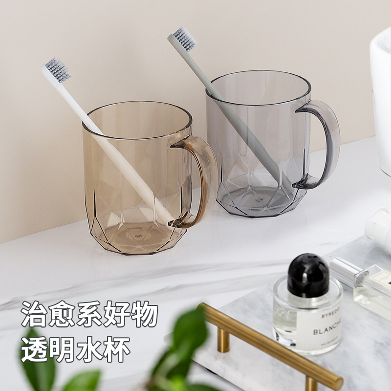 SHOGOLE/小国乐透明水杯刷牙杯2745漱口杯卫生间牙缸浴室家用学生
