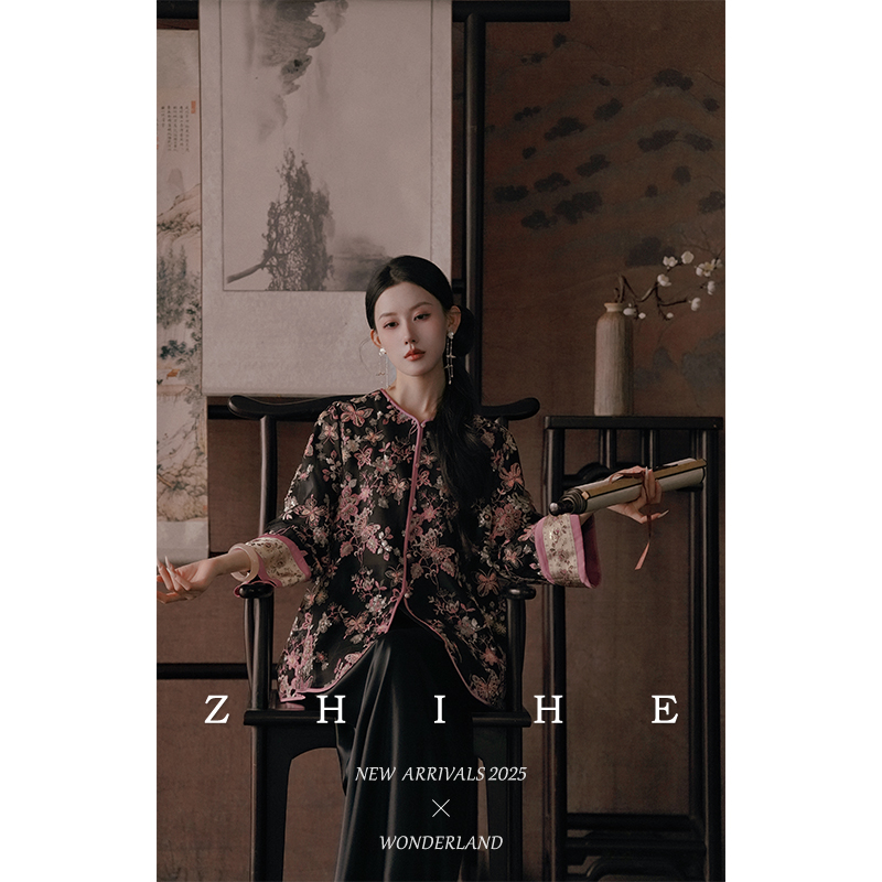 无艳一禾【粉墨蝶影】囍嫁系列 重工珠片绣花外套+醋酸鱼尾半裙