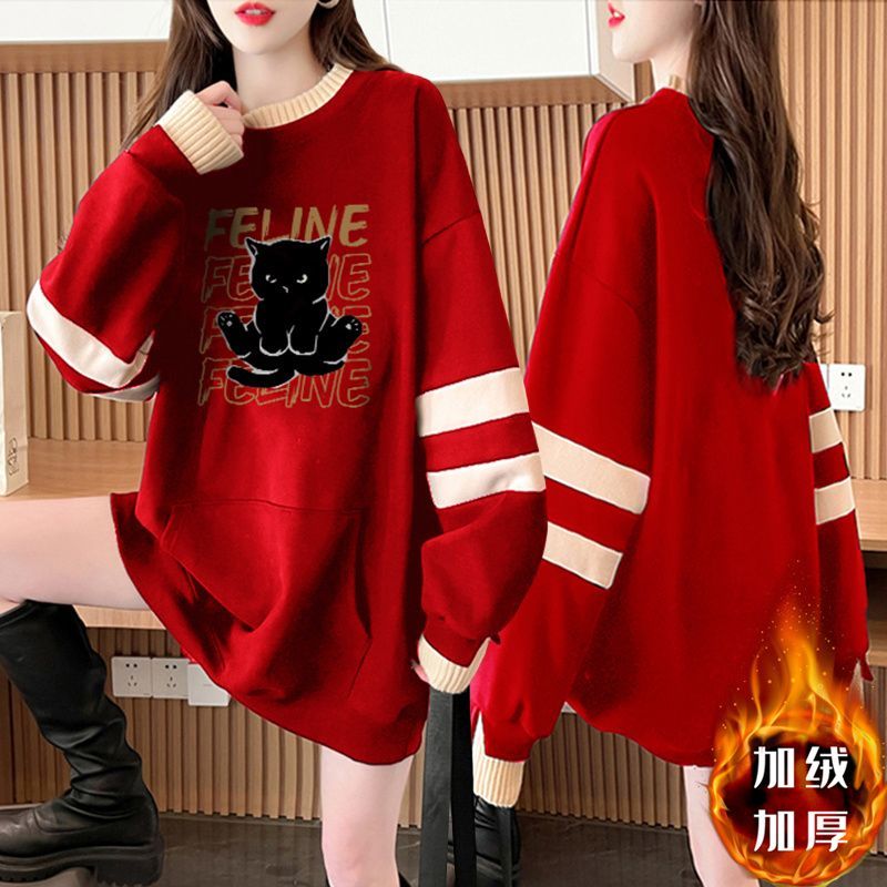 网红设计感拼色加绒加厚卫衣女冬季保暖半高领外穿中长款上衣外套