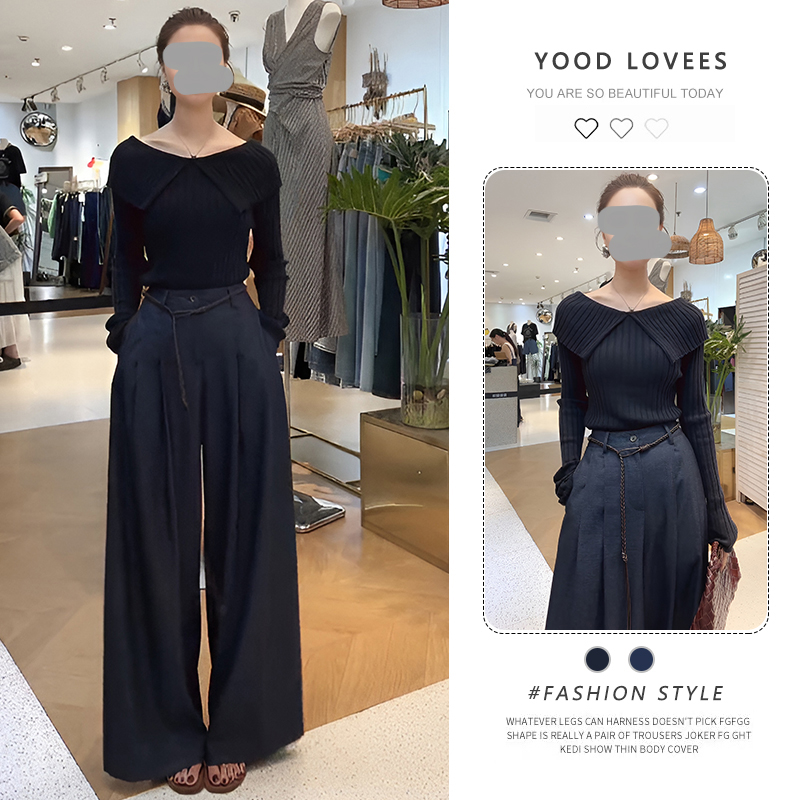 大方得体穿搭一整套女春秋新款大翻领长袖针织衫休闲阔腿裤两件套