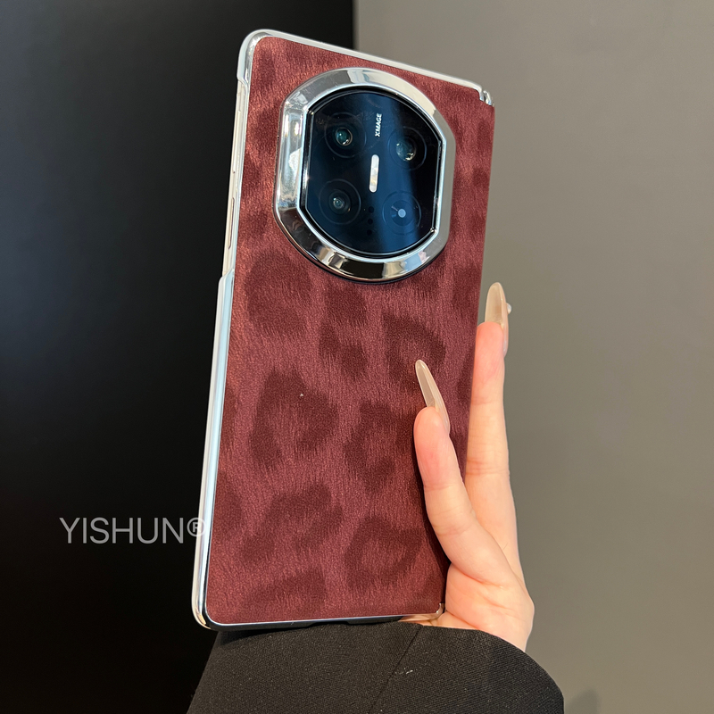 适用华为matex7典藏版手机壳折叠屏新款丝绒中轴秋冬复古豹纹mate