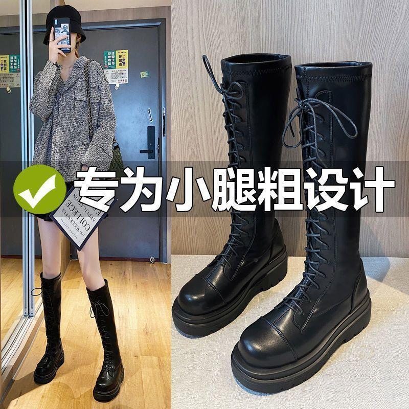 【万达撤柜】绑带长筒靴女黑色长靴不过膝靴厚底增高高筒靴骑士靴子