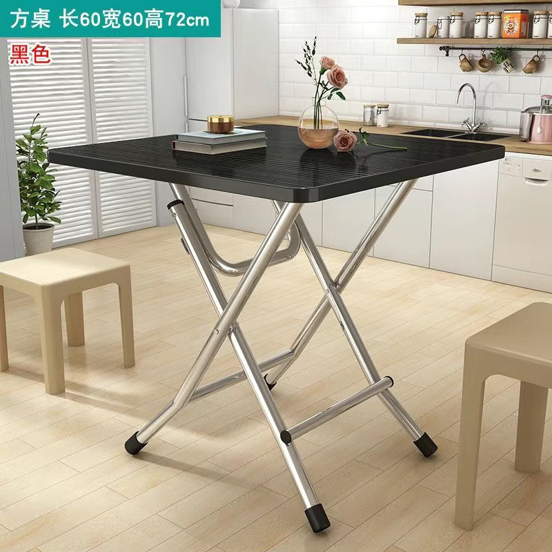 新中式折叠桌奶油风出租屋可折叠折叠家用户外饭桌子小家具