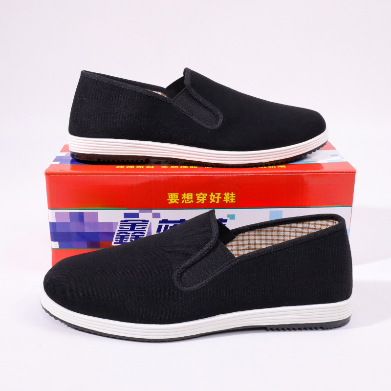 鑫蓝鲸夏季老北京布鞋休闲鞋男款布鞋防滑软底工地中老年黑色布鞋