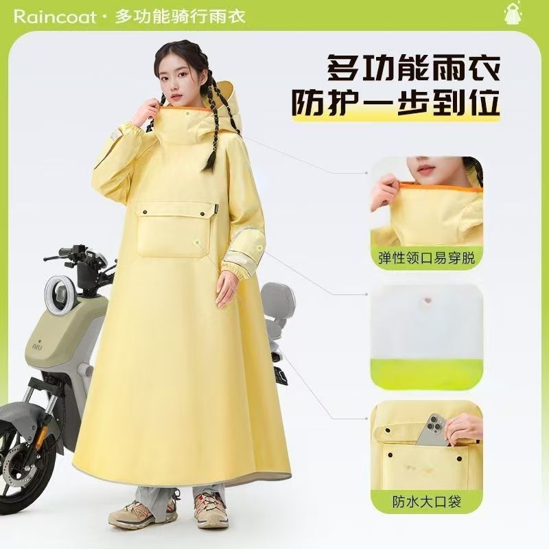 新款雨衣加大电瓶车雨衣加厚长款全身防雨雪电动摩托车骑行雨披gc
