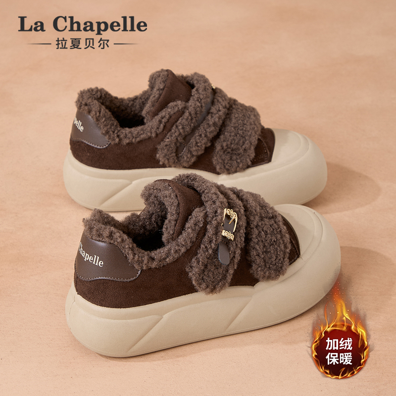 拉夏贝尔厚底勃肯鞋女2025冬季新款休闲防滑德训鞋加绒毛毛雪地靴