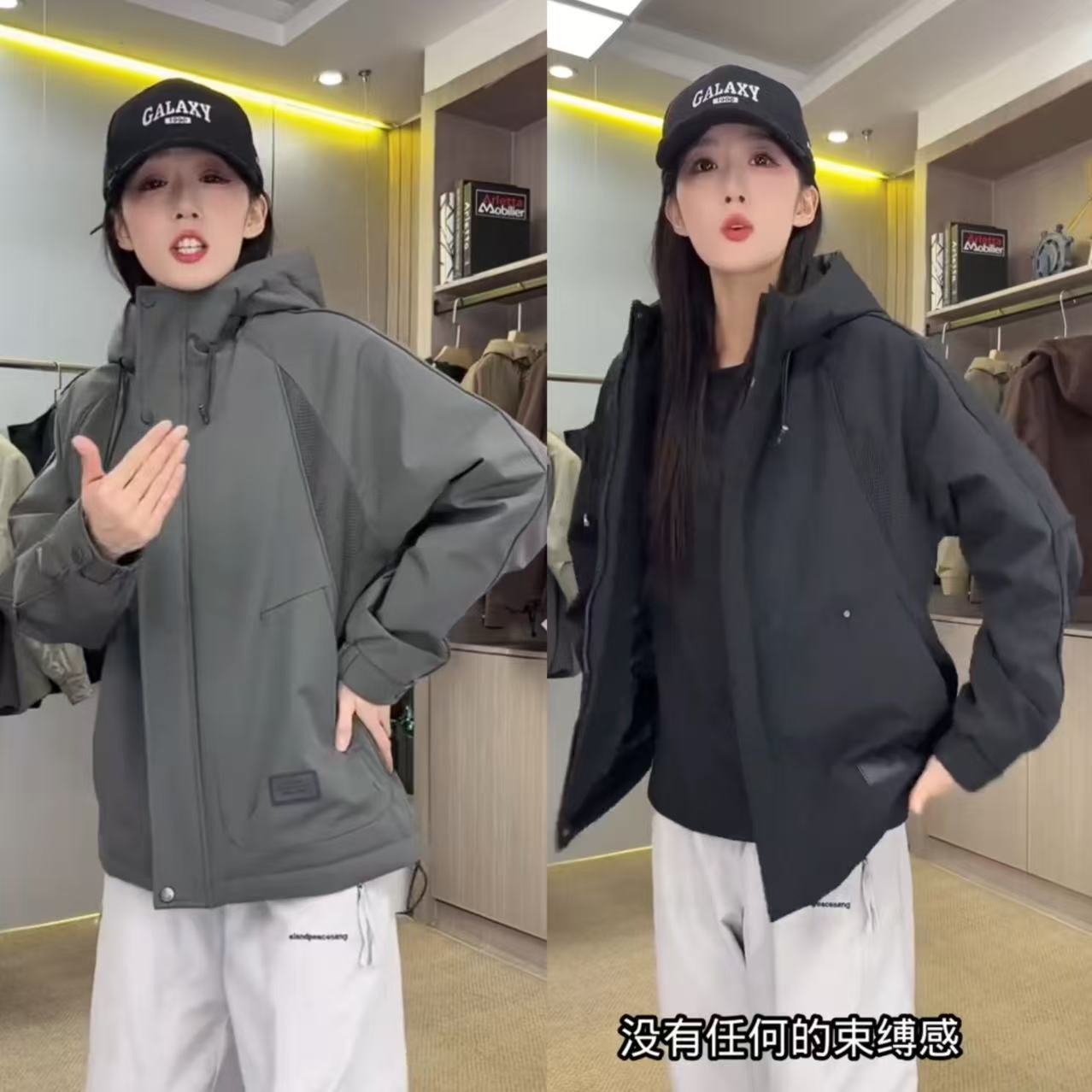 【加棉加厚】秋冬季简约抗皱常规宽松户外防风连帽时尚夹克二棉外套