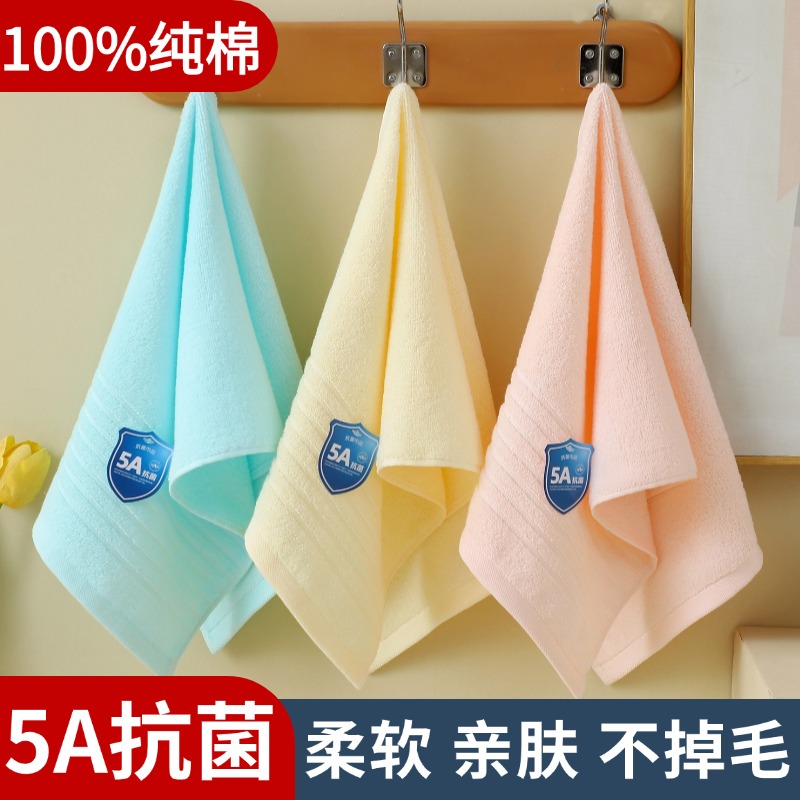 夏季轻薄款毛巾纯棉成人家用洗澡全棉柔软吸水男女洗脸速干不掉毛