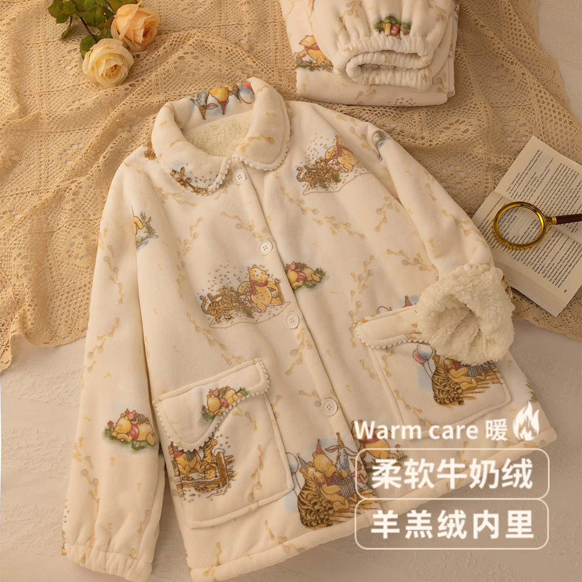 双层加厚加绒睡衣女秋可爱牛奶绒珊瑚绒家居服外穿家居服套装