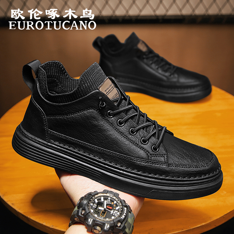 欧伦啄木鸟EUROTUCANO男鞋冬季时尚百搭休闲皮鞋男士高帮运动板鞋