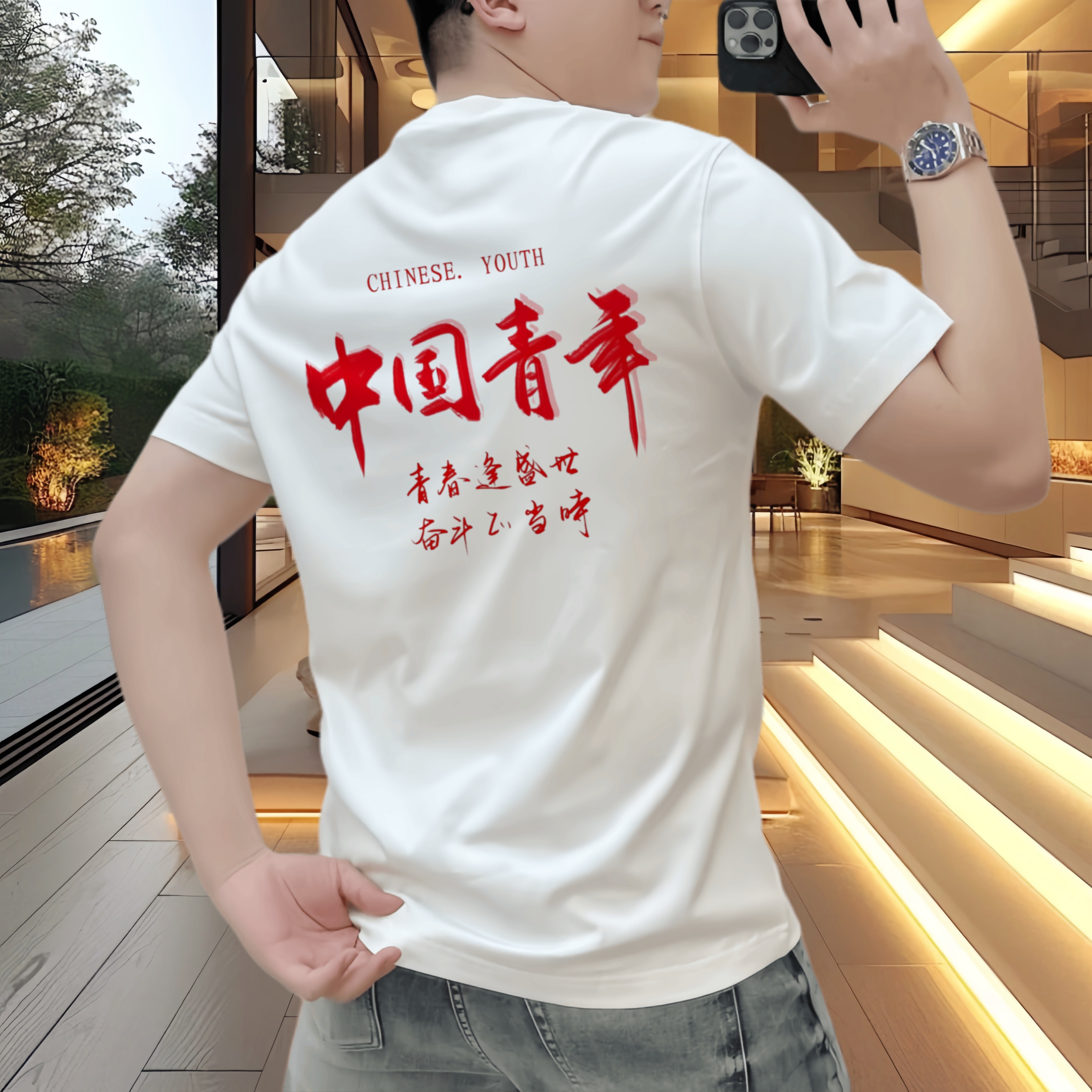 100%纯棉男士短袖T恤重磅圆领夏季潮牌半袖休闲百搭青年上衣体恤