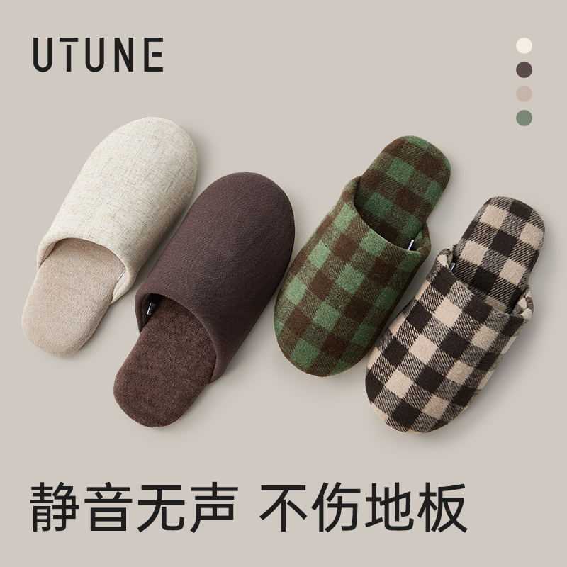 UTUNE日式四季棉麻拖鞋女室内家居情侣软底静音木地板棉拖鞋男