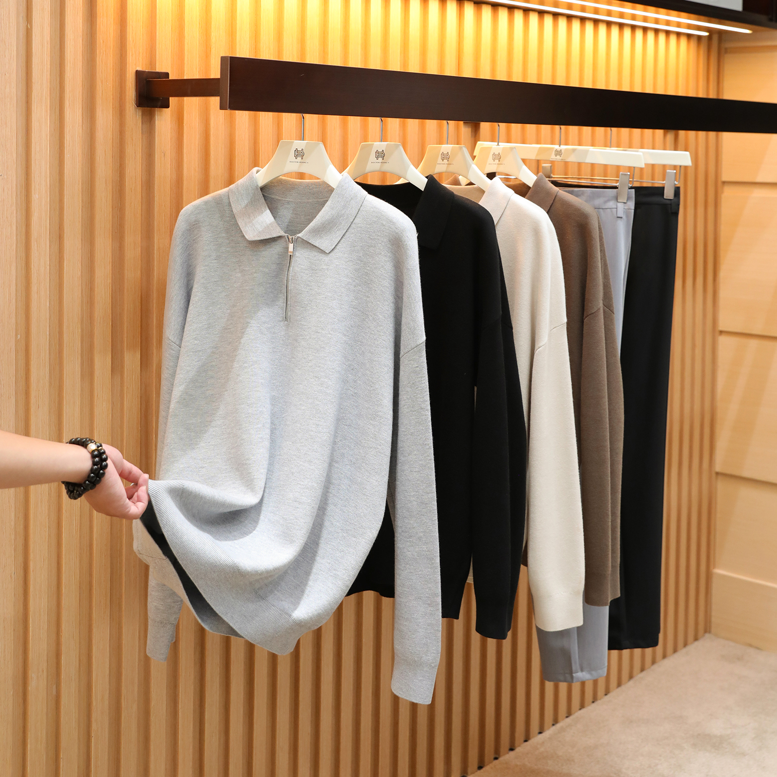 2025秋季新款男高级感简约可机洗休闲半拉练翻领长袖针织卫衣1294