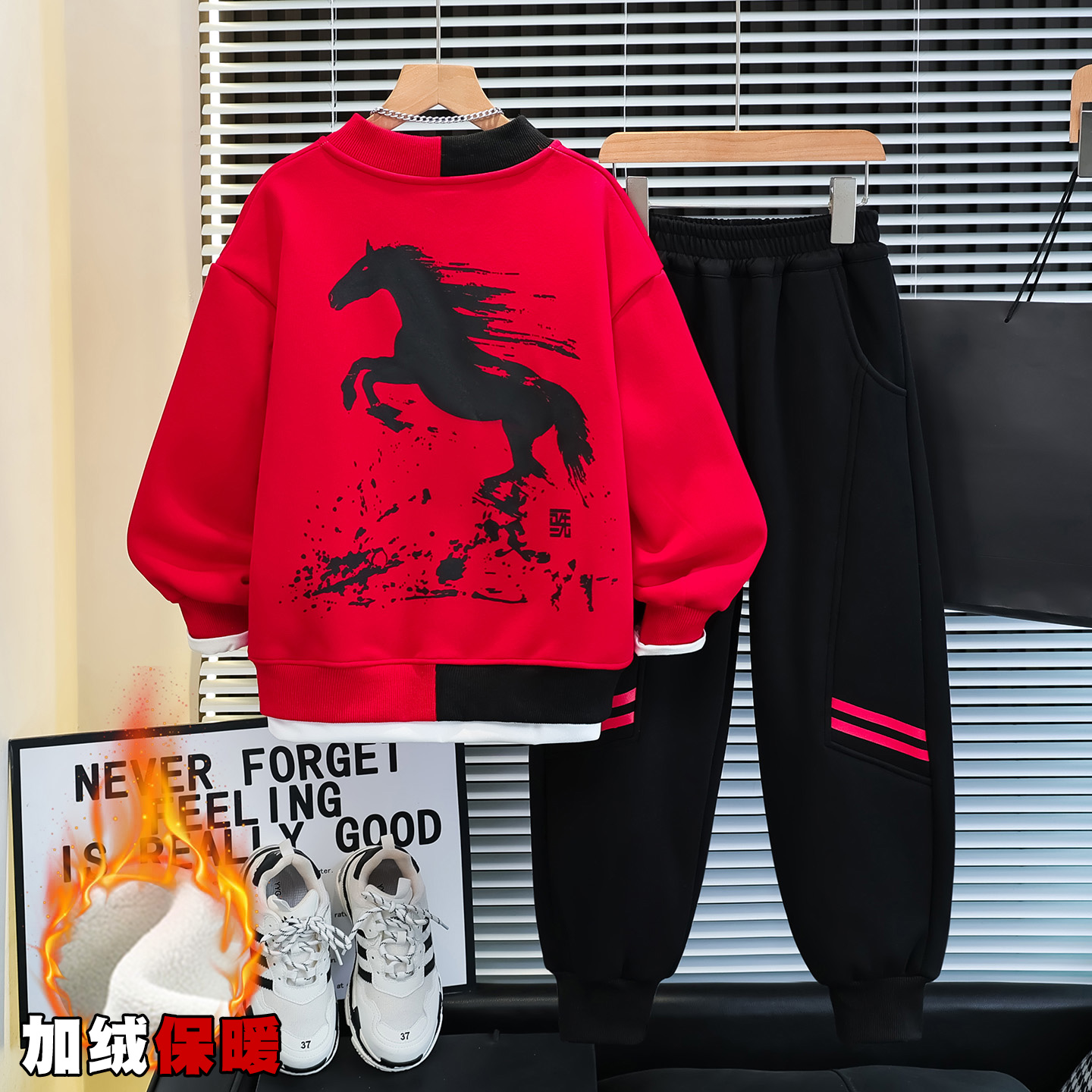 儿童装男童秋冬加绒双色领拼接马字印花套装2025中大童加厚两件套