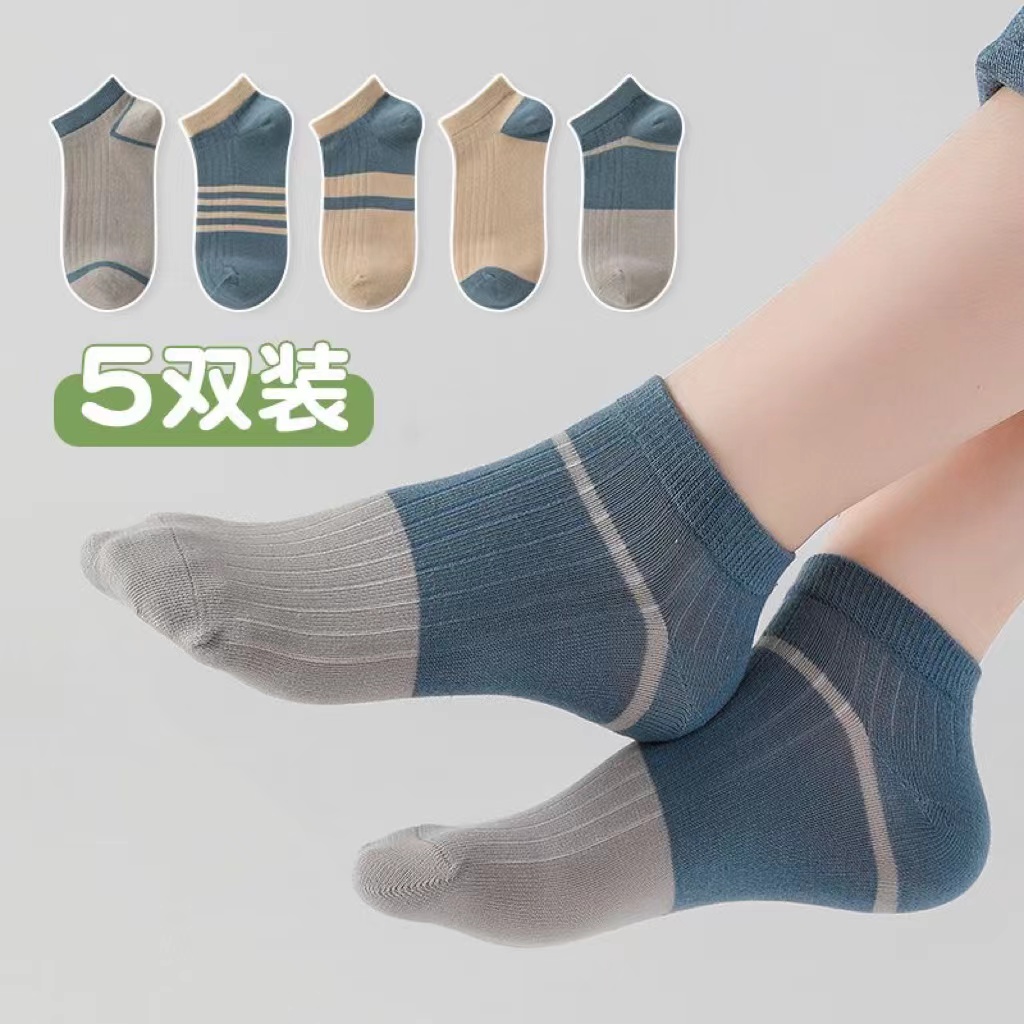 儿童袜子男童夏季小孩学生透气棉袜春秋季薄款宝宝中大童简约百搭