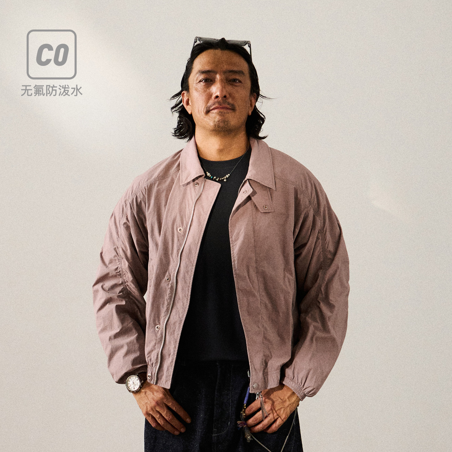 蓝岐秋季弯刀袖工装立领夹克无氟防泼水宽松休闲翻领短款外套男