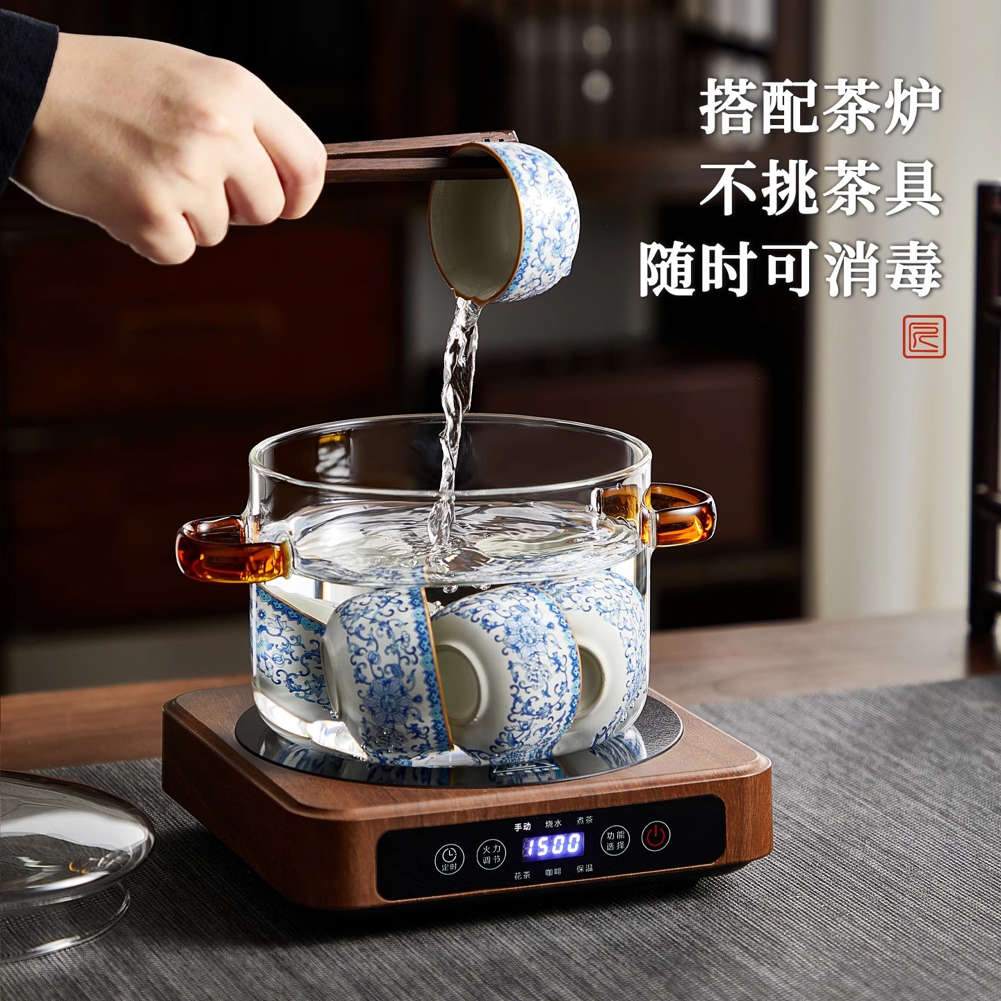 高硼硅玻璃消毒锅茶洗带盖大号洗茶器可明火电陶炉煮茶杯器笔洗缸