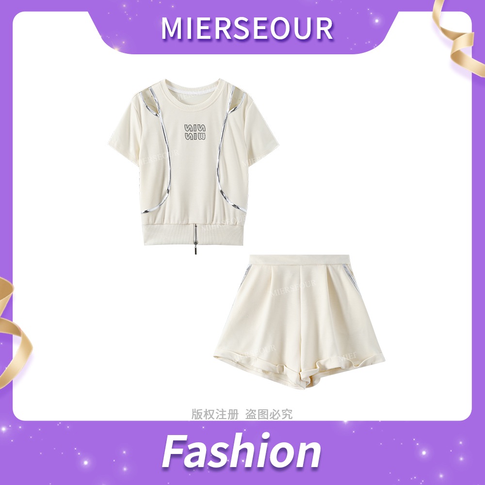 2025夏季新款露肩拼接短袖短裤显瘦两件套女休闲洋气减龄套装546#