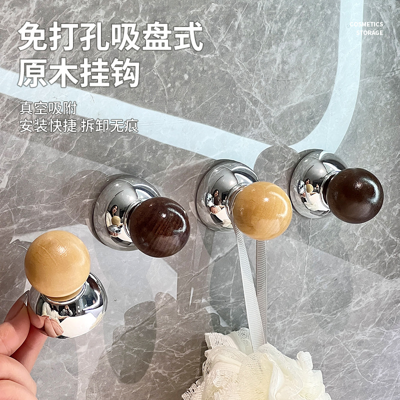 糯玉米车载家用多巴胺圆球吸盘挂钩免打孔无痕可拆卸收纳小挂钩