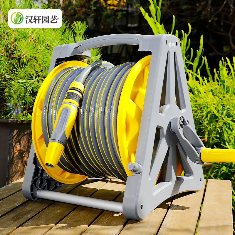 汉轩洗车水枪软管收纳架园艺浇花浇菜洗车清洁工具水枪水管套装
