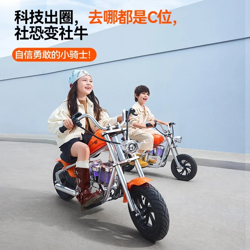 【六一儿童礼物】暴风骑士儿童电动摩托车女复古充电遥控男孩两轮