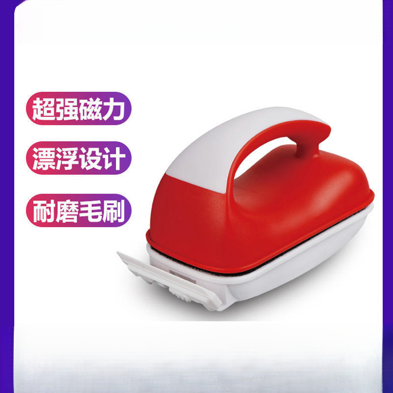 鱼缸磁力刷清洗鱼缸清洁清理刷子擦多角度擦玻璃水草缸除藻刮磁吸
