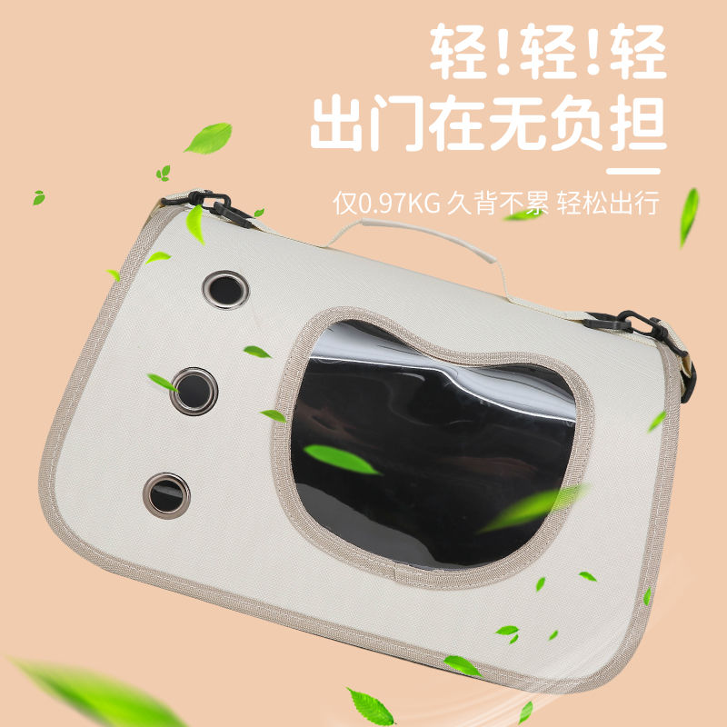 便携大容量太空舱宠物背包猫咪狗狗外出包防应激猫笼猫箱