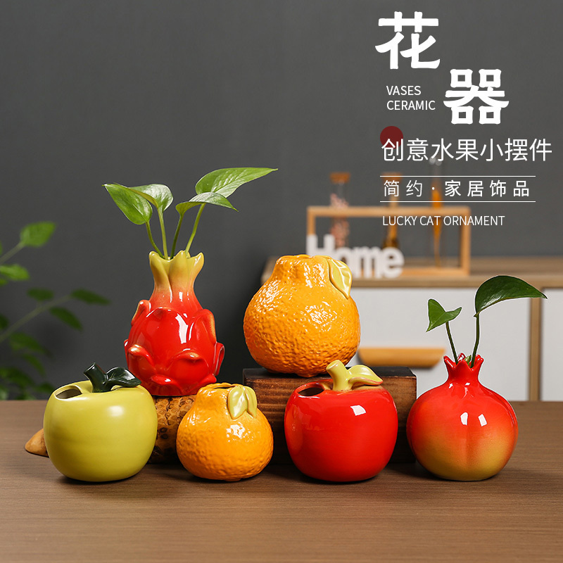 2025新款陶瓷火龙果水培绿植铜钱草绿萝仿真花花瓶客厅办公HR