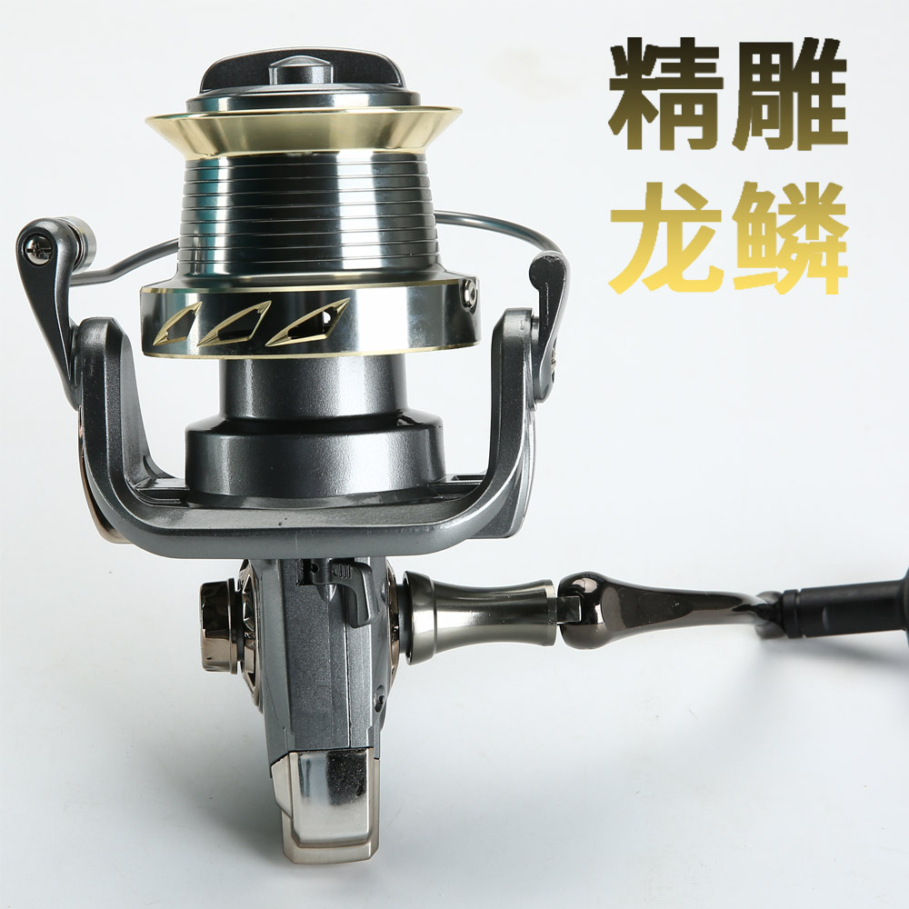 钓德来9000-12000型超浅线杯大物远投轮纺车轮海竿轮抛竿轮远投轮