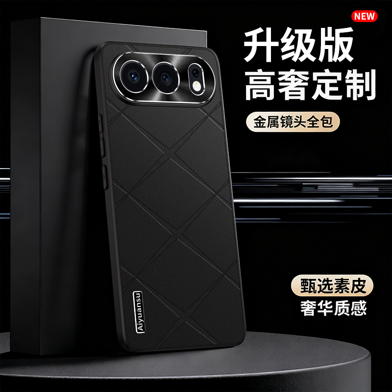 新款适用荣耀500手机壳超薄男女款荣耀500pro素皮保护套高级防摔