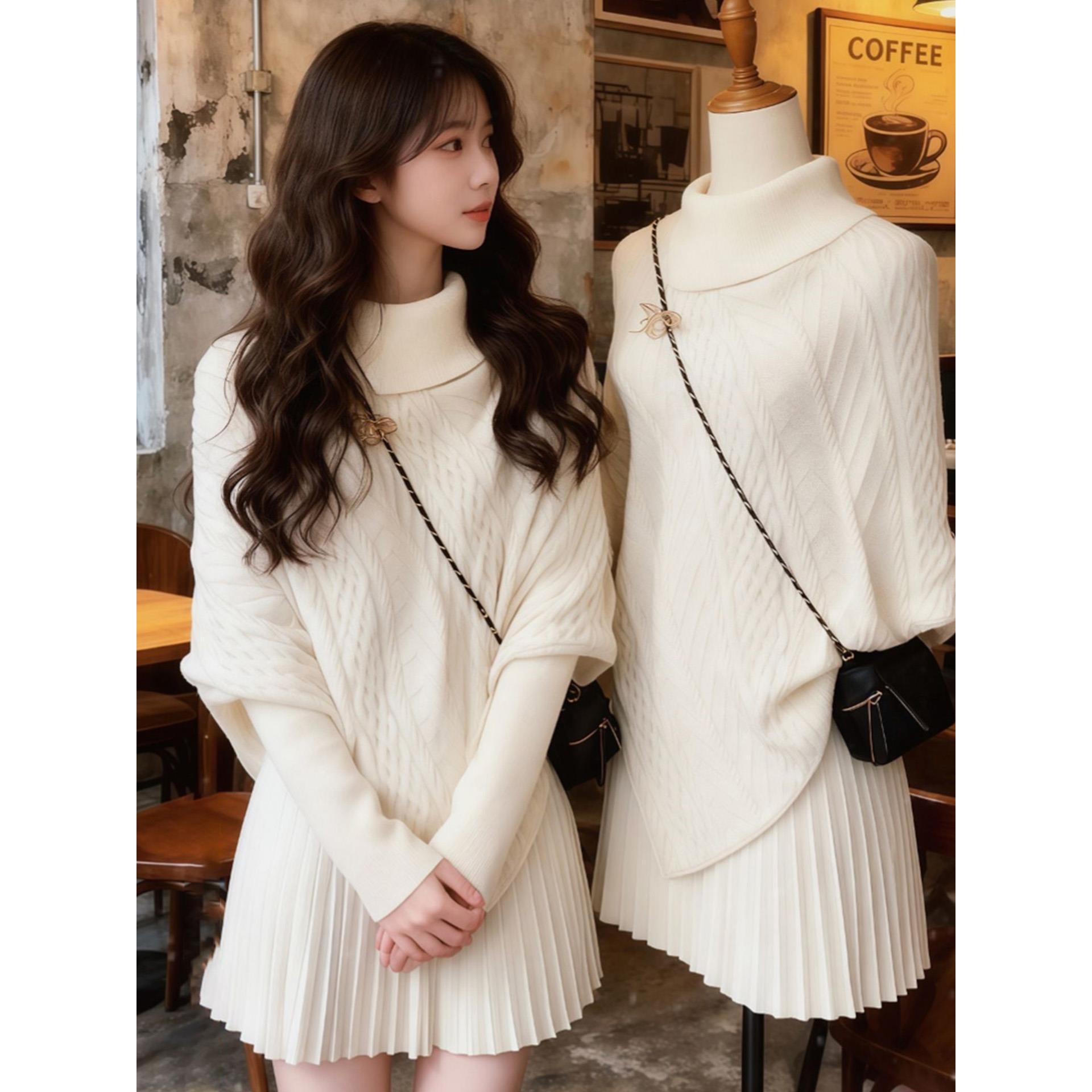 小香风时尚套装穿搭一整套秋冬新款高级感斗篷针织衫百褶裙两件套