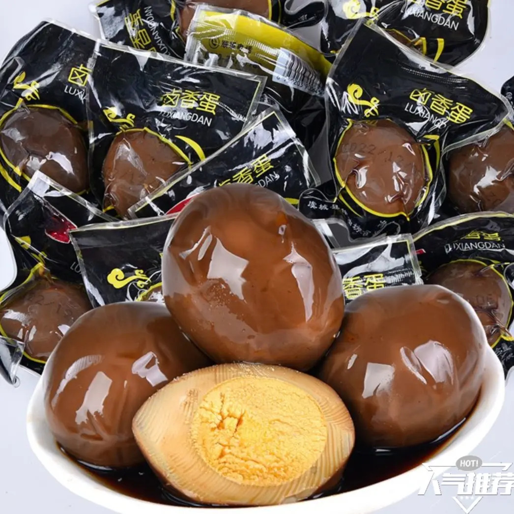 【温州风味卤蛋20个】五香鸡蛋去壳茶叶蛋泡面非乡巴佬卤蛋早餐10个