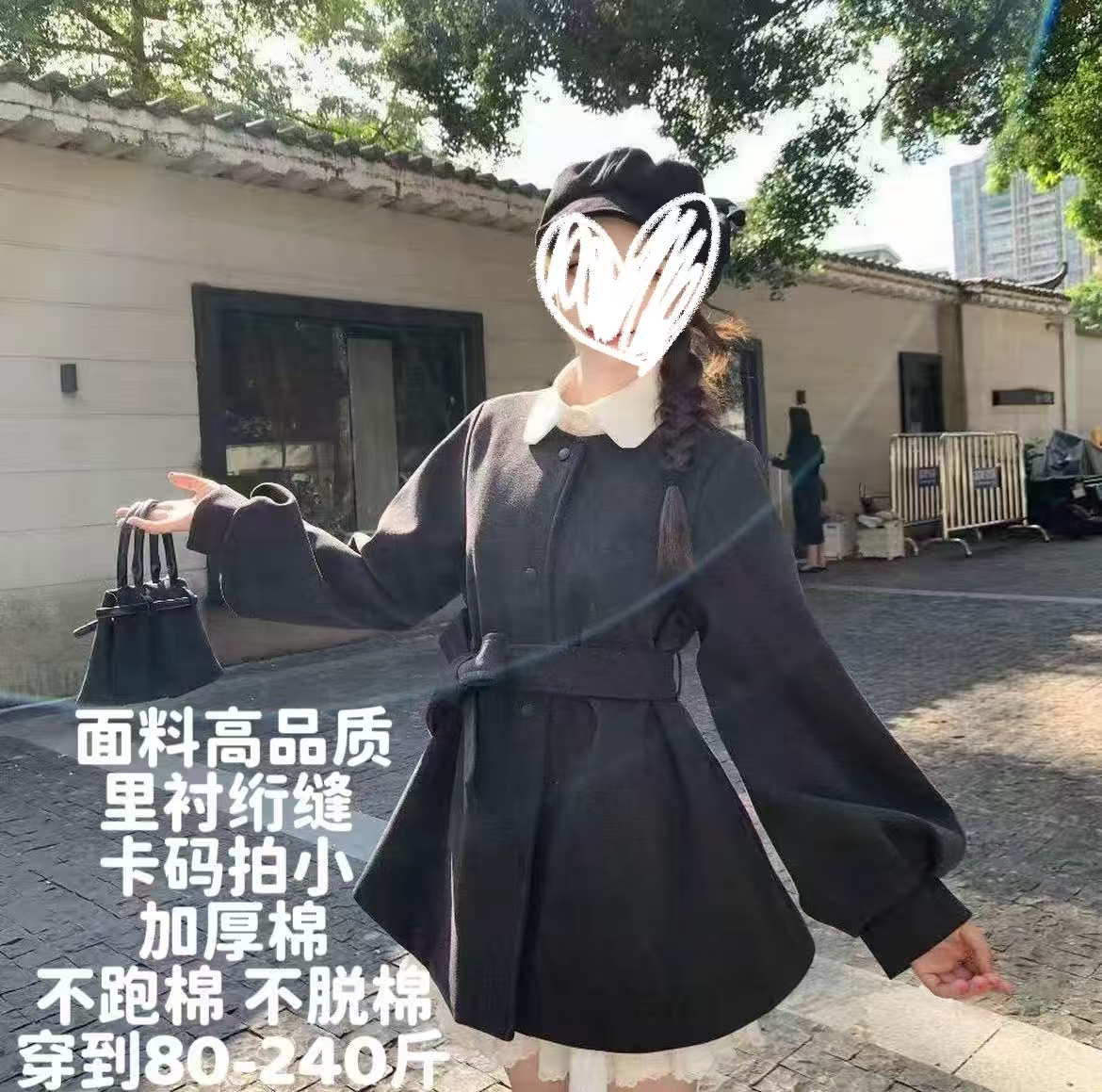 网红冬季保暖加厚毛呢外套女2025秋冬显瘦灯笼袖小个子大衣爆款