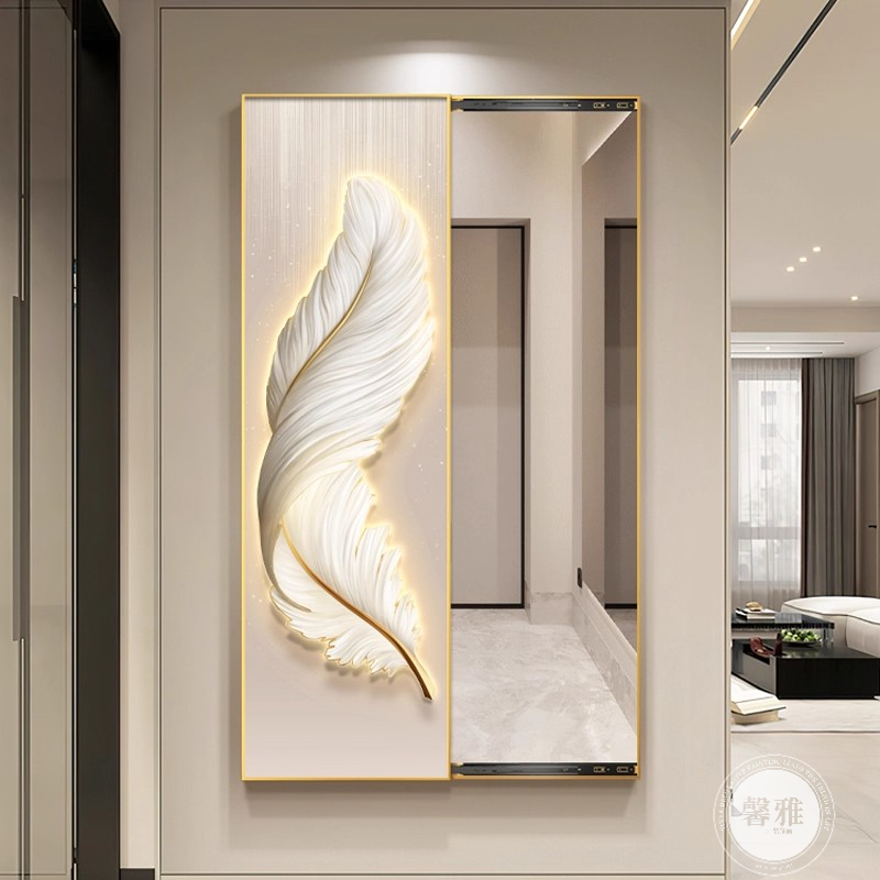 羽毛超薄隐藏式可推拉镜子挂画现代简约玄关装饰画高档全身镜壁画