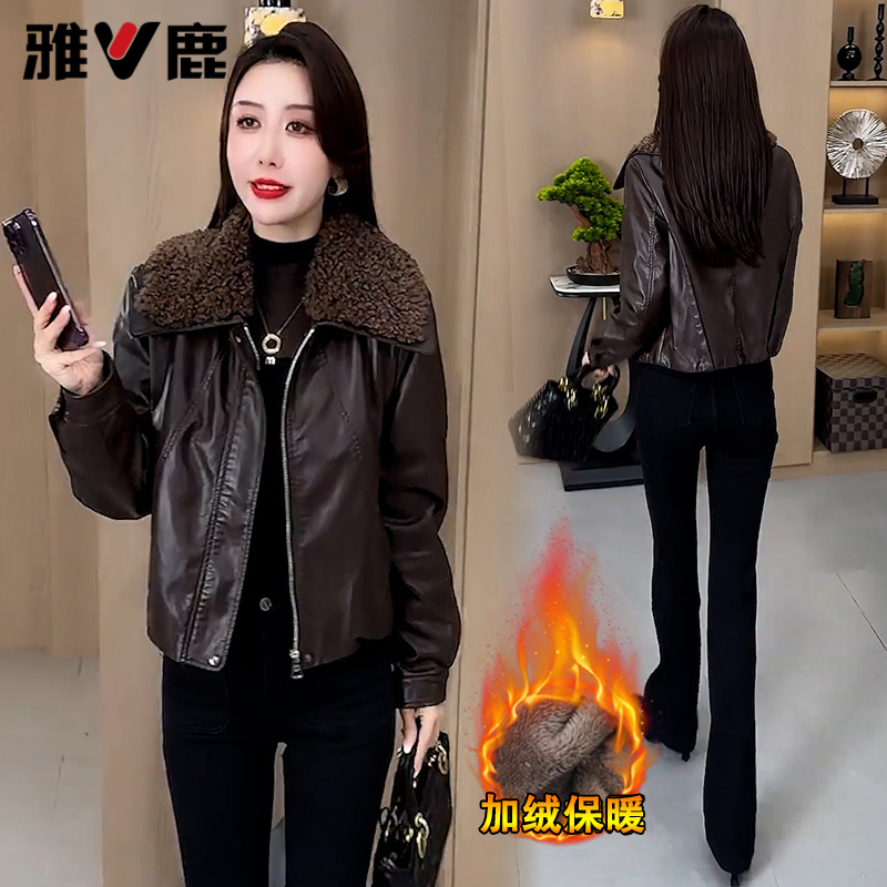 雅鹿加绒加厚毛领皮衣短外套女冬季新款洋气百搭保暖皮外套