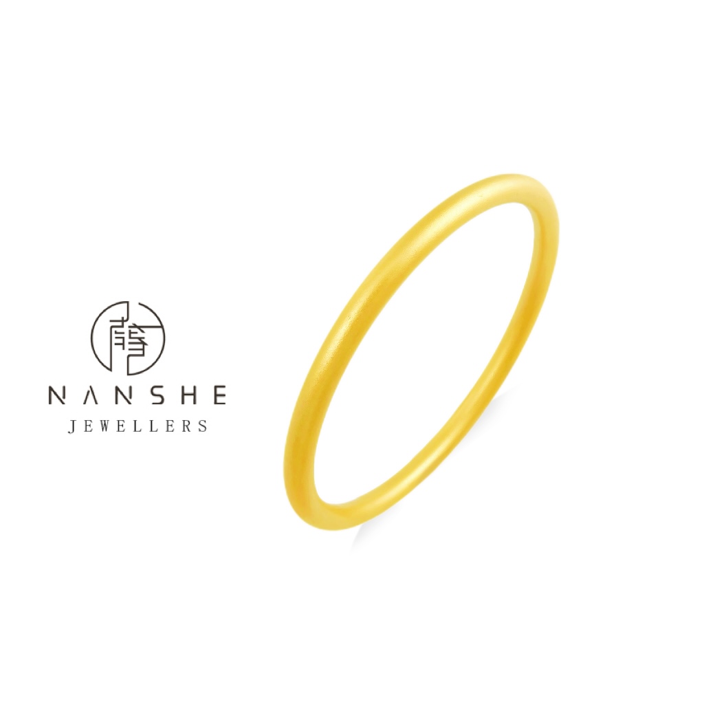 NANSHE/南奢 新中式素圈手镯时尚经典