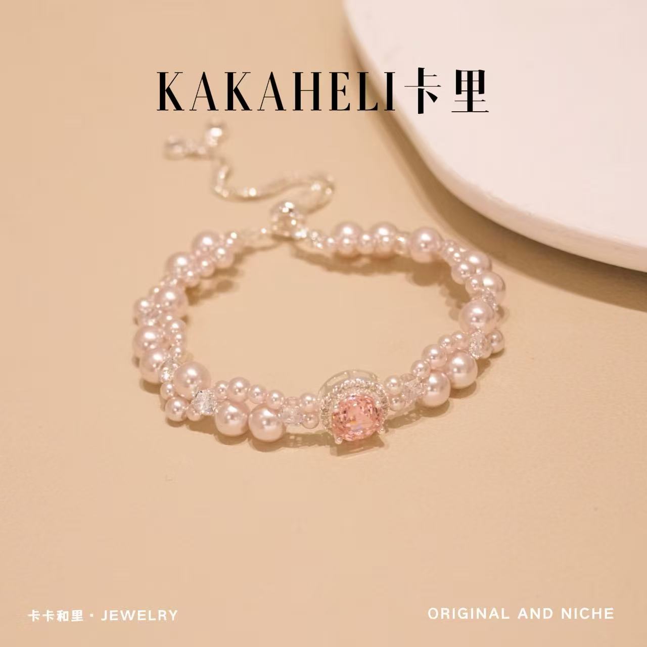 铜合金手链 少女风百搭曼塔玫瑰冰花手链 SL-209