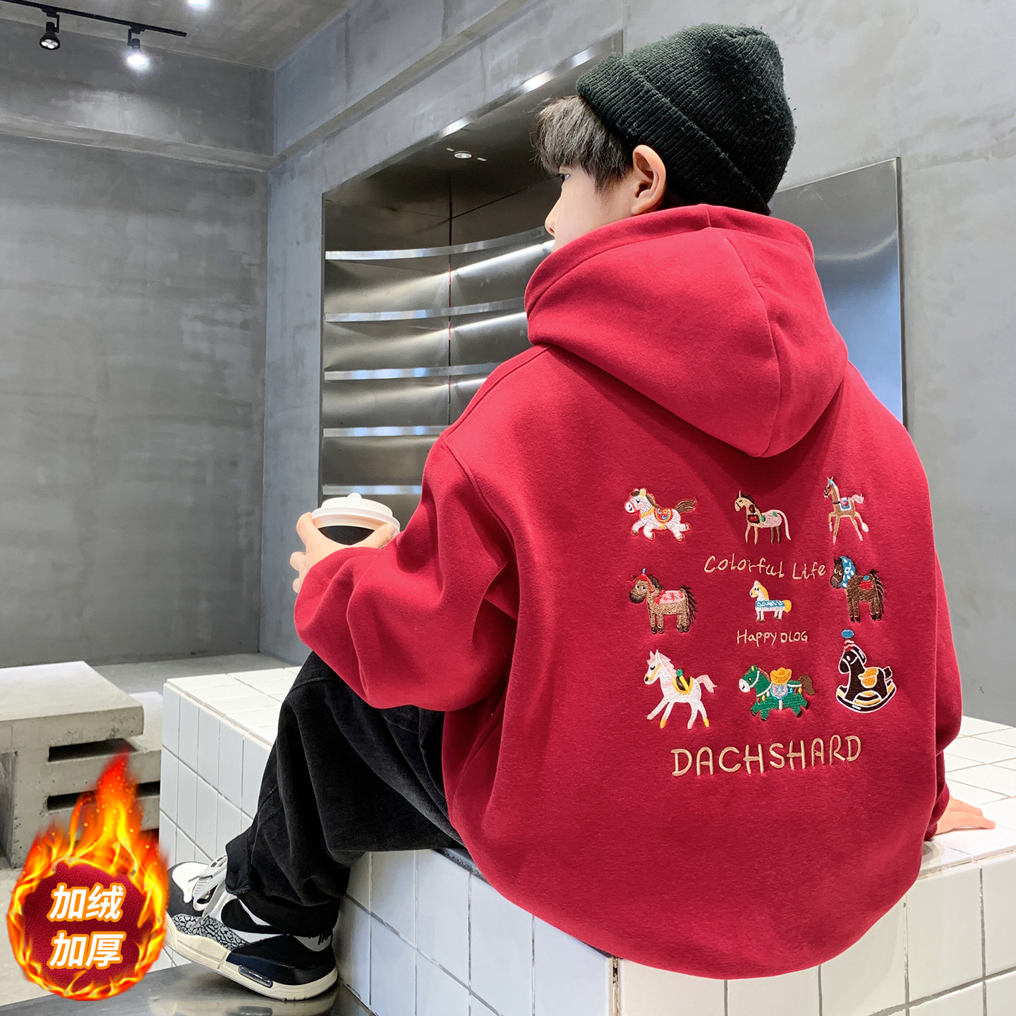 男童秋冬款卫衣加绒加厚2025新款大童冬装一体绒儿童红色连帽上衣