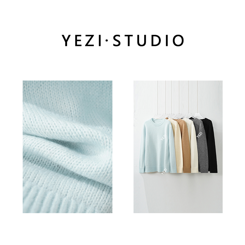 【棉花糖-加厚】450g康宝.来高克重花式纱羊.绒羊毛针织衫25418023