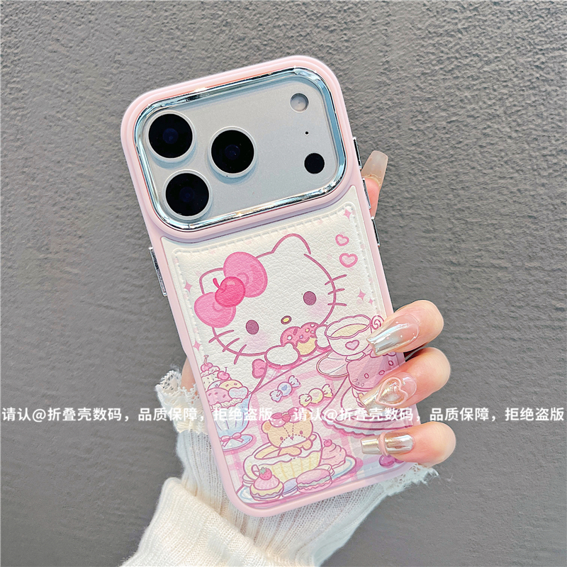 （iPhone17系列）电镀镜框皮纹鼓包适用iPhone17/Plus/Pro手机壳潮