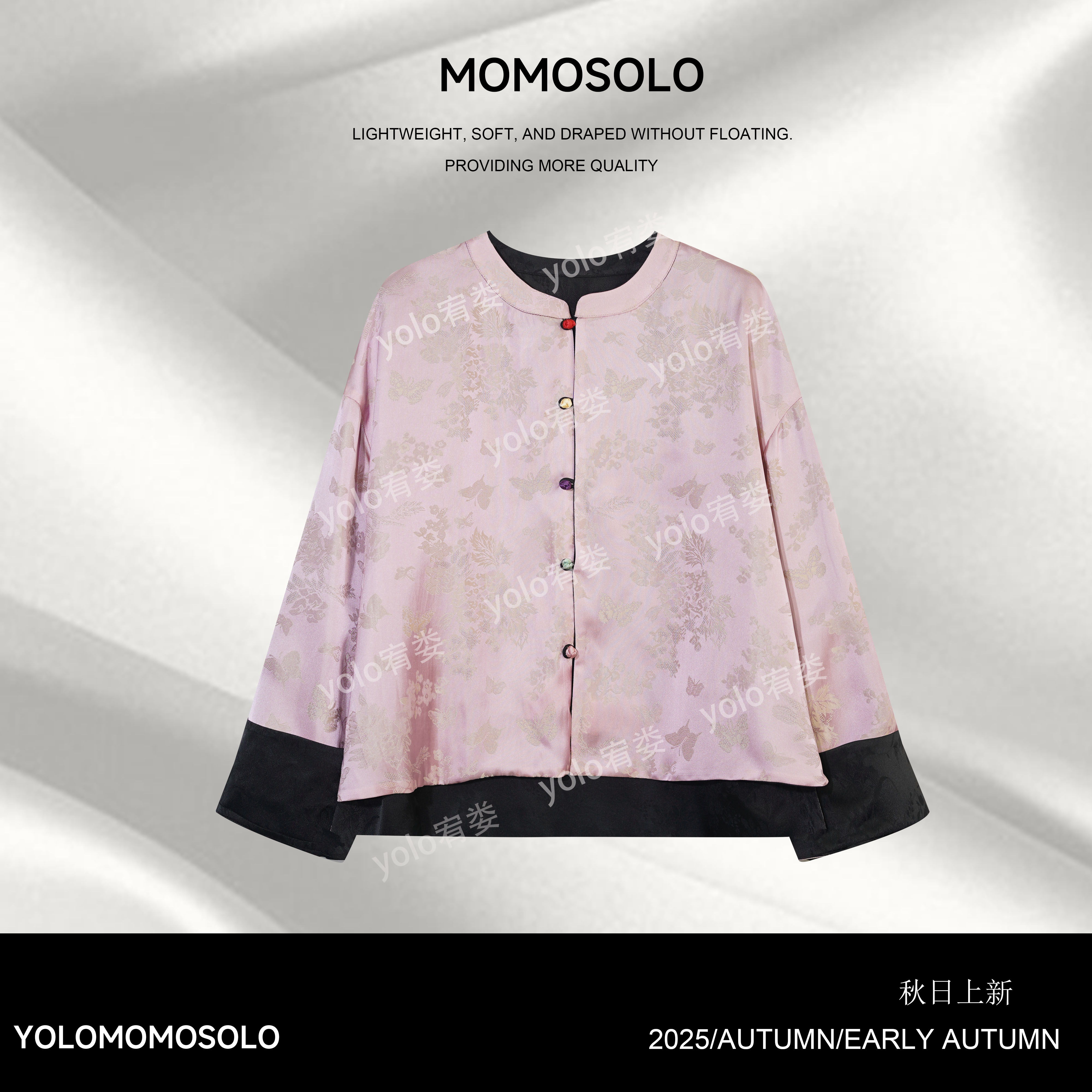 •双生花•2025秋人丝珠光缎提花双面穿外套上衣QM25Q3258361