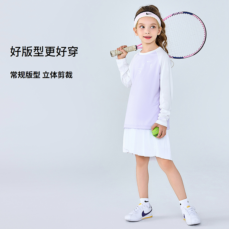Nike耐克时尚休闲儿童长袖T恤RWN-NL-1485