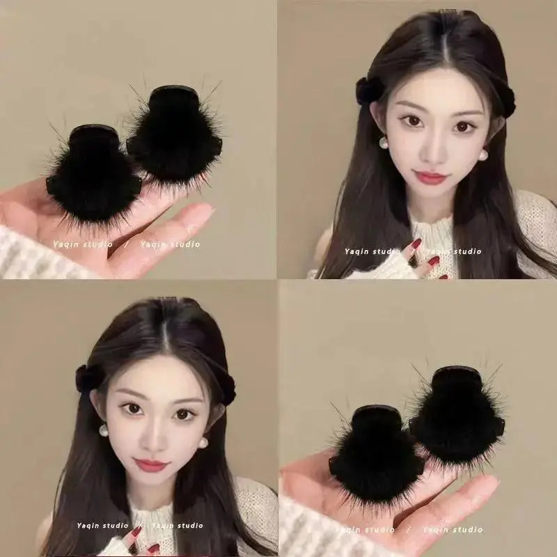 秋冬新款毛毛发夹少女风公主头网红毛球简约迷你4cm抓夹百搭发饰