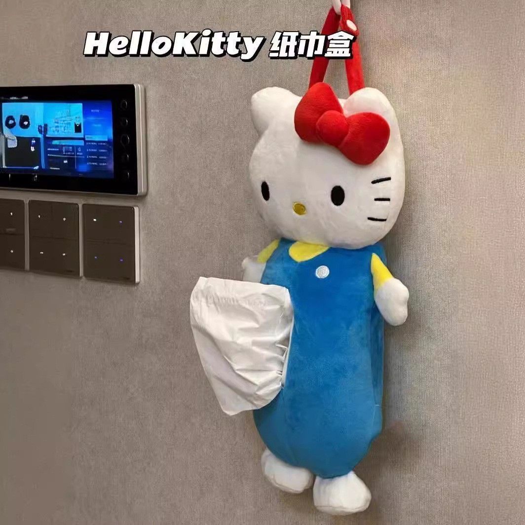 HelloKitty猫纸巾盒纸巾可爱车载收纳盒玩偶客厅纸巾套生日礼物gc