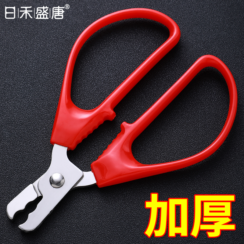 剥花生壳懒人嗑瓜子夹花生剥壳机坚果开壳器拨扒花生用工具家用