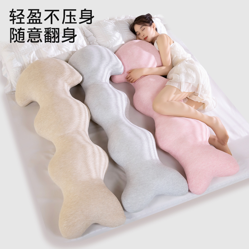 鱼骨德绒长条夹腿抱枕女生睡觉专用ins风床头靠枕沙发客厅靠背垫