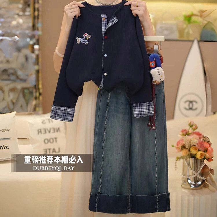 女童毛衣2025新款秋季儿童洋气时髦针织开衫中大童小狗针织衫套装