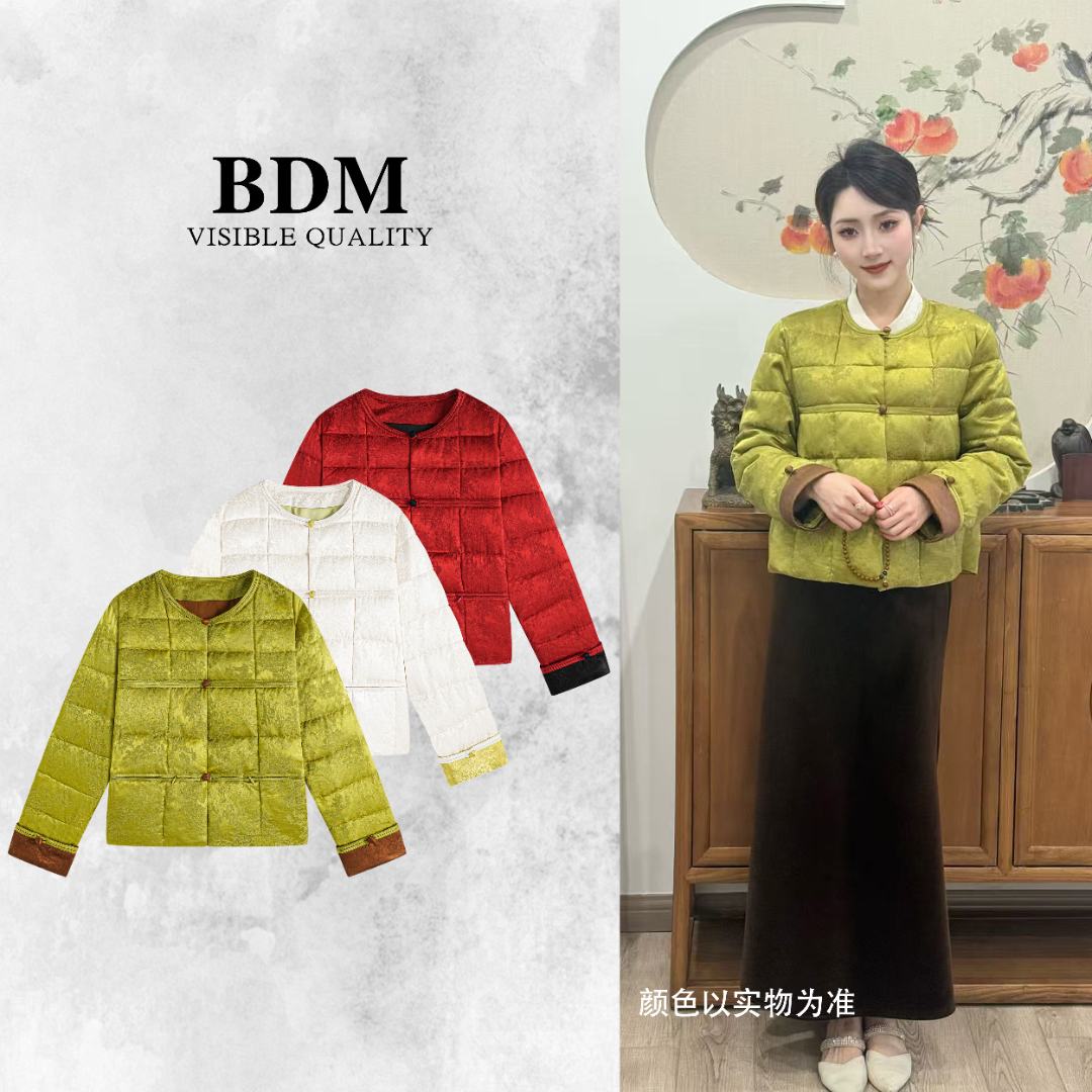佰搭美【玉绫镶金】新中式国风提花女2025冬季90白鸭绒外套25260