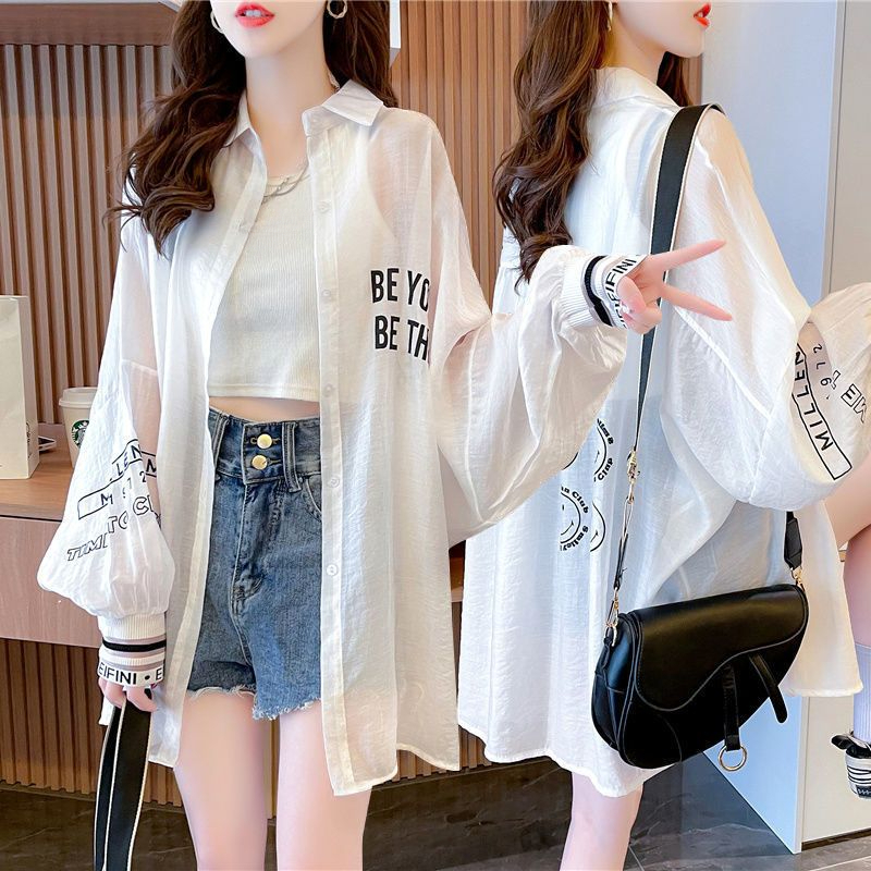 夏季超仙防晒衣外套女2024新款宽松大码中长款薄款长袖开衫衬衣