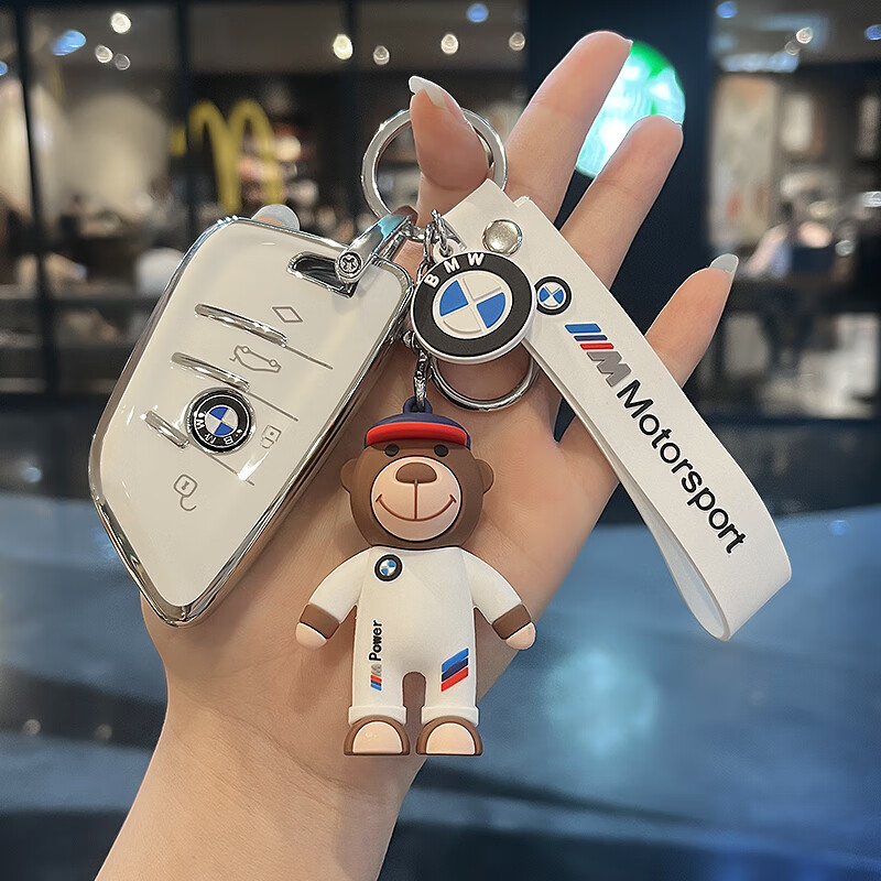 宝马钥匙套3系5系x3x5刀锋ix3车x1三系i3五系1系325li扣330专用壳